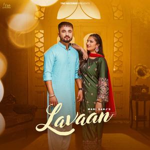 Lavaan (feat. SYNC)