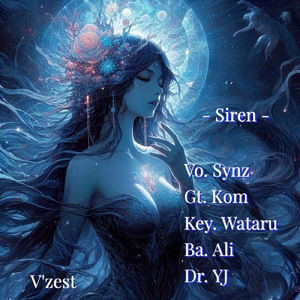 Siren (2024.3)