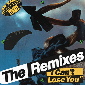 I CAN’T LOSE YOU (KILIMANJARO Remix)