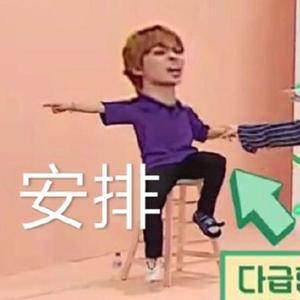 HIT（翻自 SEVENTEEEN）