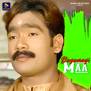 Dayamayi Maa