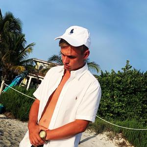 Plays (feat. Forrest McConnell)