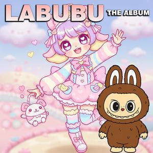 Labubu in the Blender (Don't Turn It On)