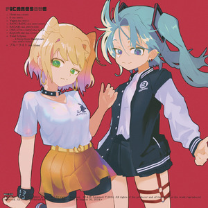 Total Eclipse - A Story from Shadytown - (feat. ANRI & GUMI)