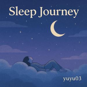 Unwind（ほどける心）