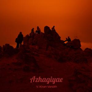 Azhagiyae