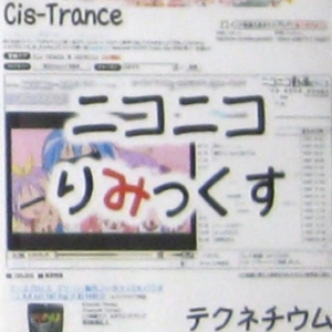 おっくせんまん