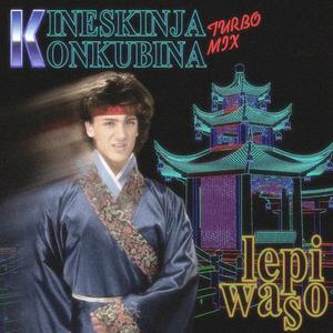 Kineskinja Konkubina ((Turbo Mix))