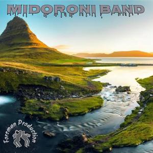 Lufuno (Midoroni Band)