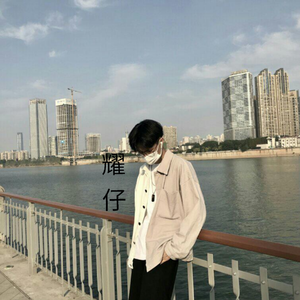 ProgHouse (DJ抖音版)