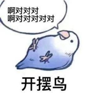 僕らの手には何もないけど