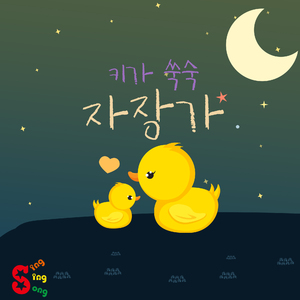 Albeniz：Suite Espanola No.1 Op.47 - I. granada (알베니즈：스페인 모음곡 1번 Op.47-1 그라나다)