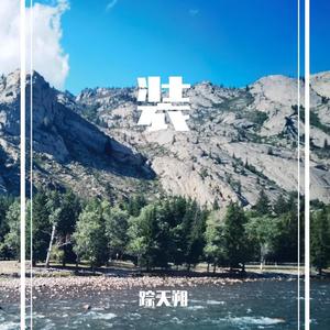 05-2021-12-20-2-Demo-含人声