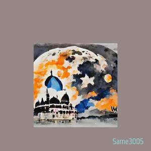 Dejected WaveDiscomforting Trouble