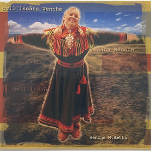 Girdilan (Sgp Version)