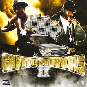 FEEL LIKE I WANNA KILL