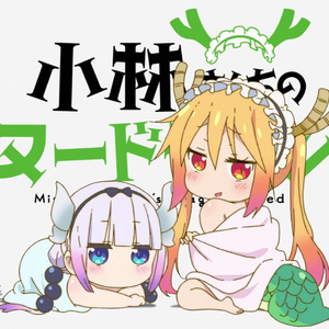 「HB TO 猫ちゃん」青空のラプソディ（青空的狂想曲）