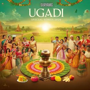 RAMAYYA KRISHNAYYA RARANDI