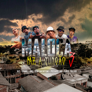 Maloca Faz a Junção 03