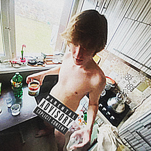 Школьное дуо 3