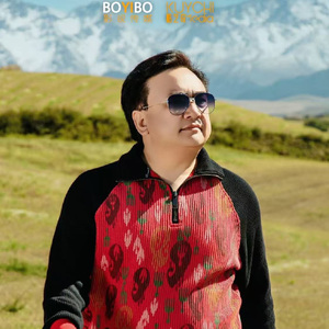 Tanha Kitaymu 孤身离去