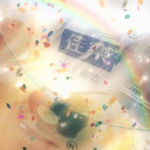 DiscoLuv