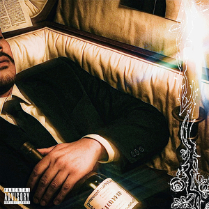 สู้ต่อไป