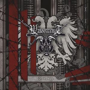 Iniquity, the essence of your soul