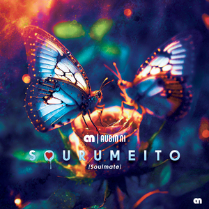 Sourumeito (Soulmate)