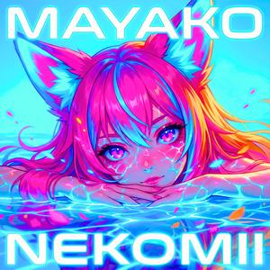 MAYAKO (Phonk)