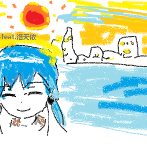 City in the dusk-feat.洛天依