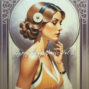 The Luthier’s Melody