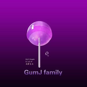 Edaddy（prod.GumJ）