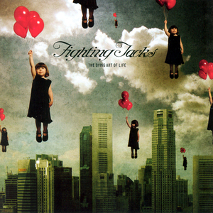 Chercher (Fighting Jacks Album Version)