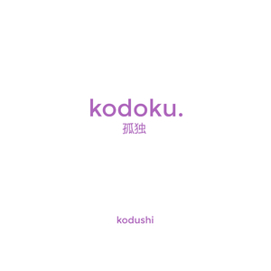 kodoku