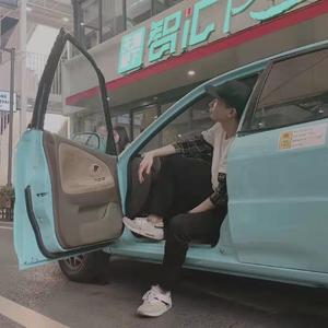 心事