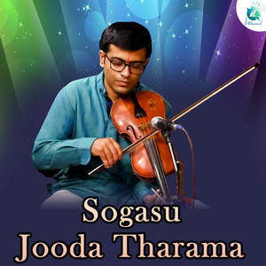 Sogasu Jooda Tharama