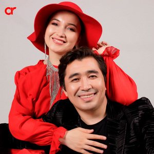 Жаным, жаным