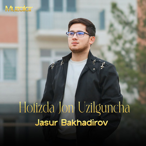 Hofizda Jon Uzilguncha