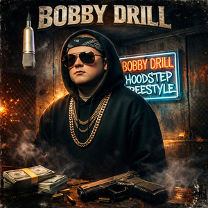 Hood Step (Freestyle)