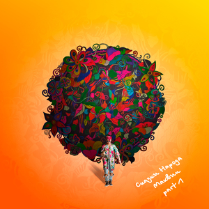 Считая звезды