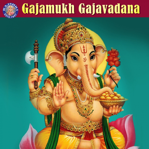 Om Gan Ganpataye Namah