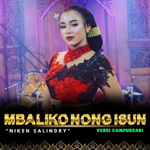 Mbaliko Nong Isun