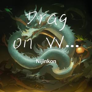 Dragon Wings