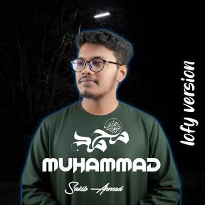 Muhammad (Lofi Version)