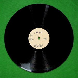 人约黄昏后(四)