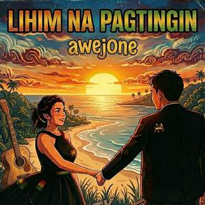 Lihim na Pagtingin (feat. iaNiz) (Acoustic Version)