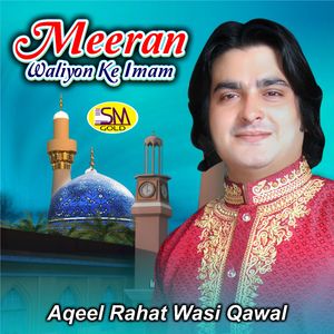 Meeran Waliyon Ke Imam