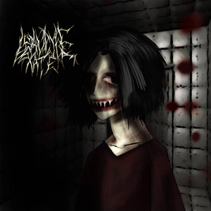 Внутреннее кровотечение