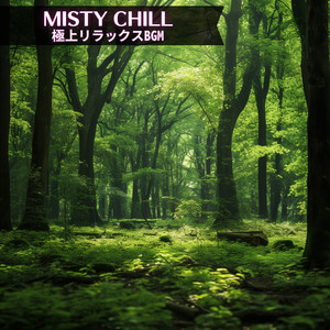 The Coffee is on the Table